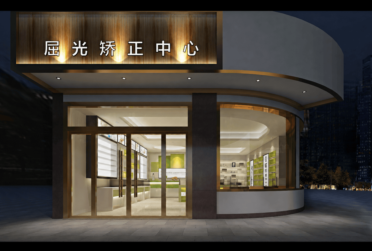 Concept rendering for a refractive correction and optometry center entrance