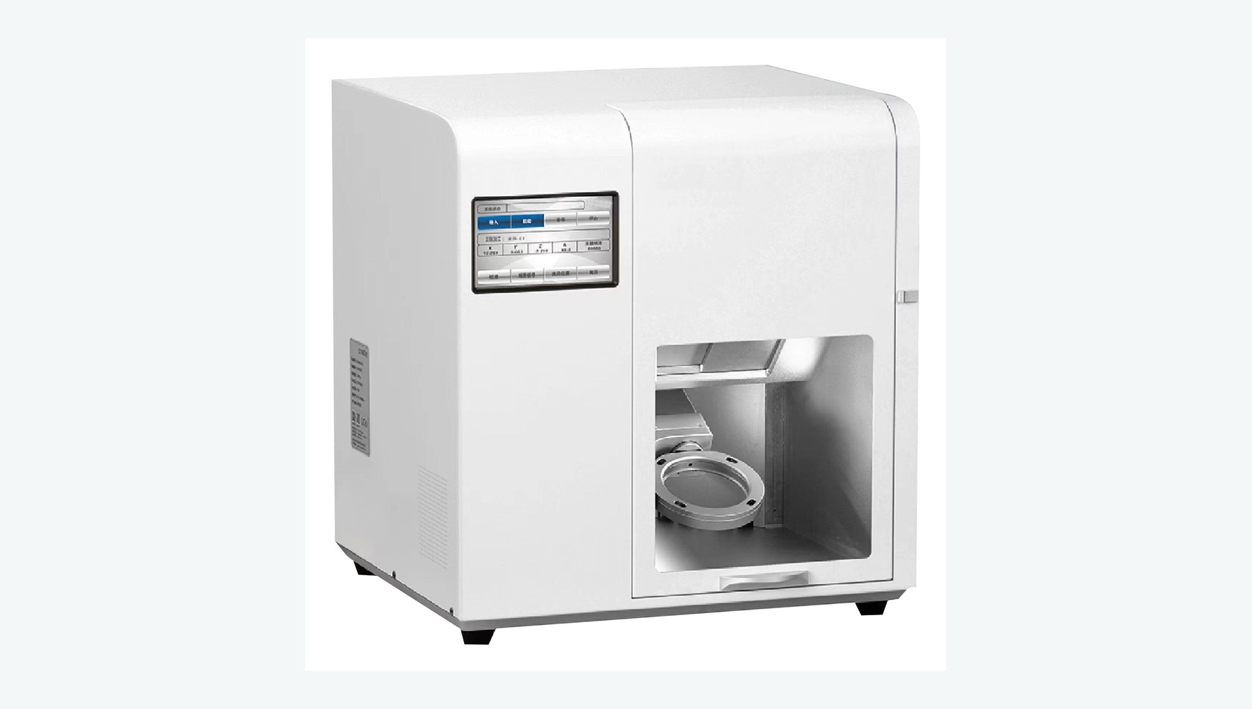 Dental Milling Unit