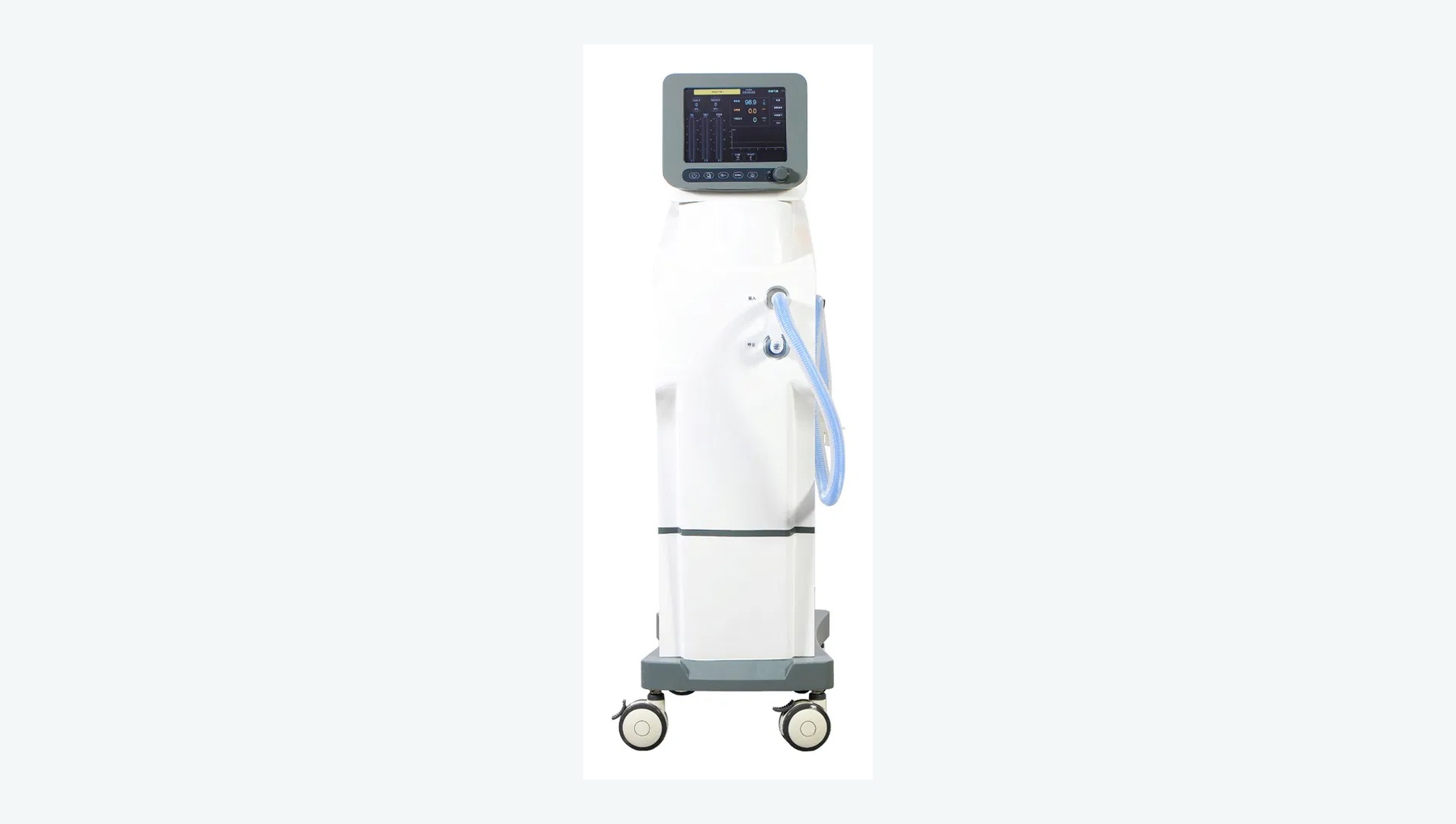 Oral Surgery Monitoring and Sedation Equipment