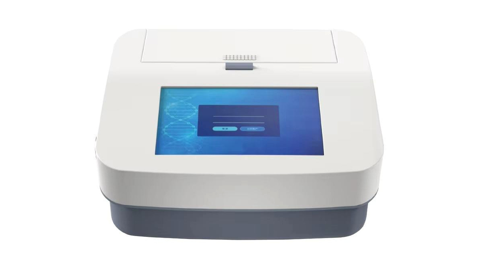 Real-Time PCR System