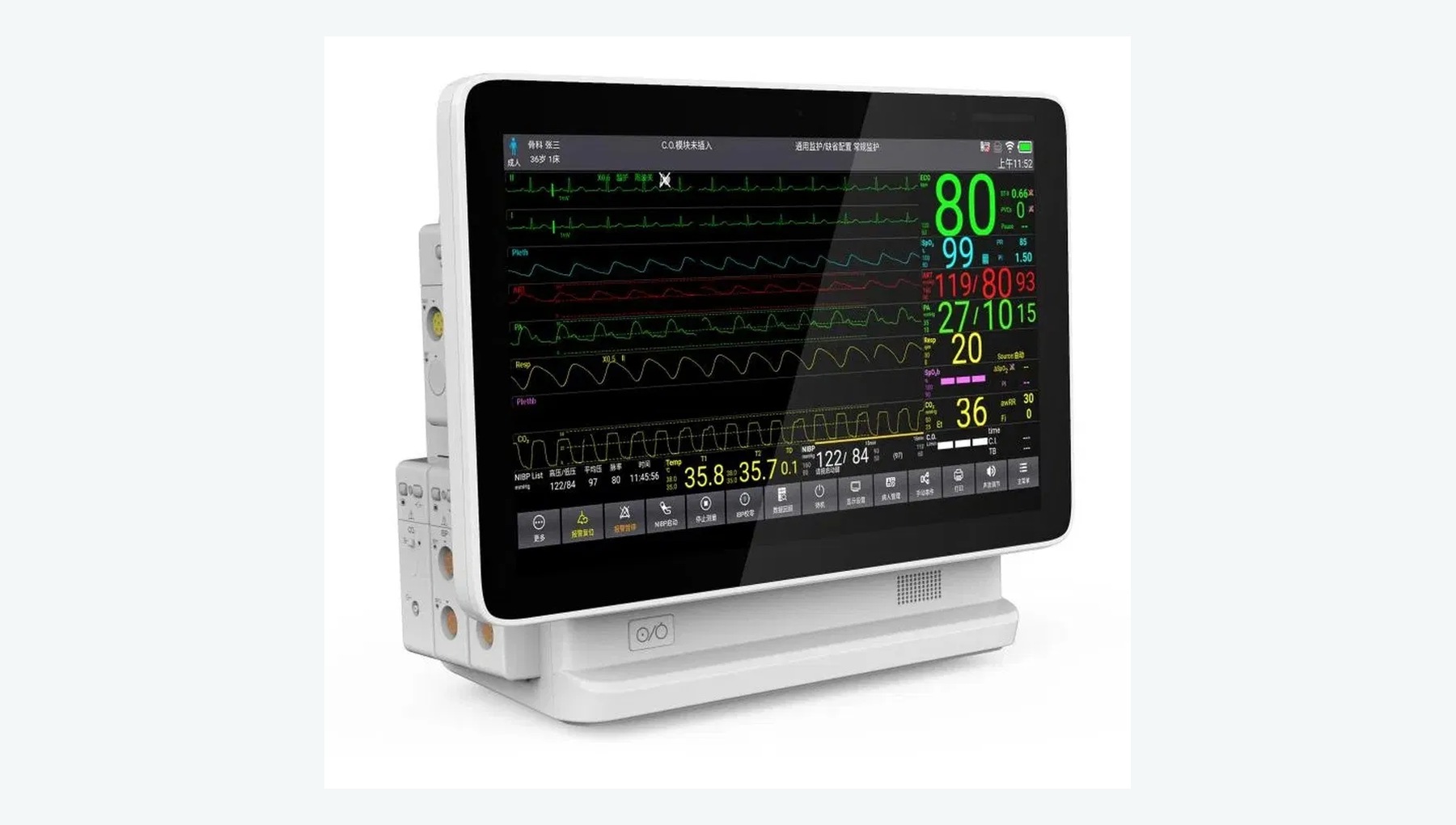 Multiparameter Patient Monitor